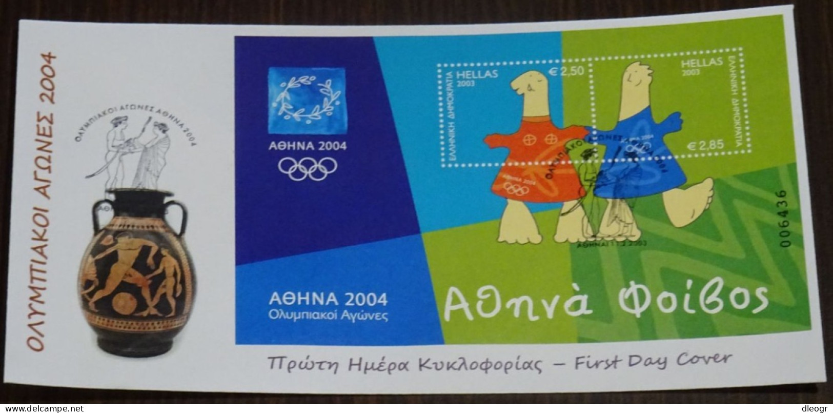 Greece 2003 Athens 2004 Mascots Unofficial FDC - FDC