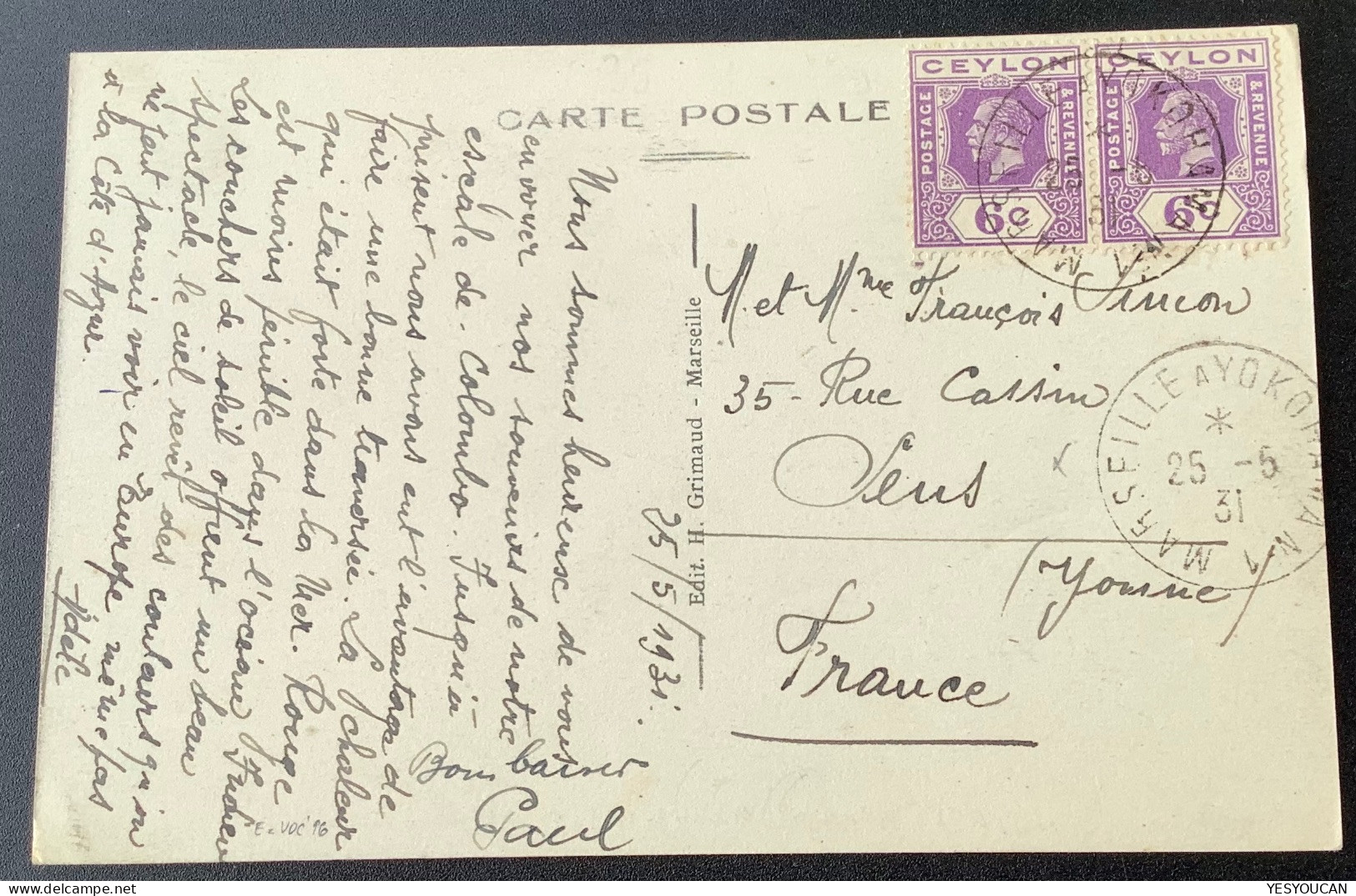 “MARSEILLE A YOKOHAMA 1931” French Ship Mail Cds Scarce On Ceylon Stamps (France Poste Maritime Japan Ppc Cover - Ceylan (...-1947)