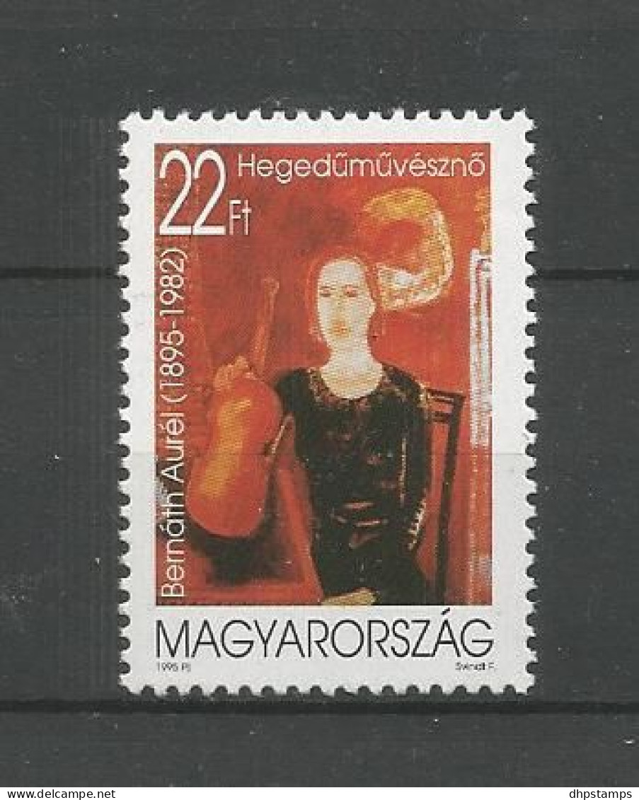 Hungary 1995 Painting Y.T. 3518 ** - Unused Stamps