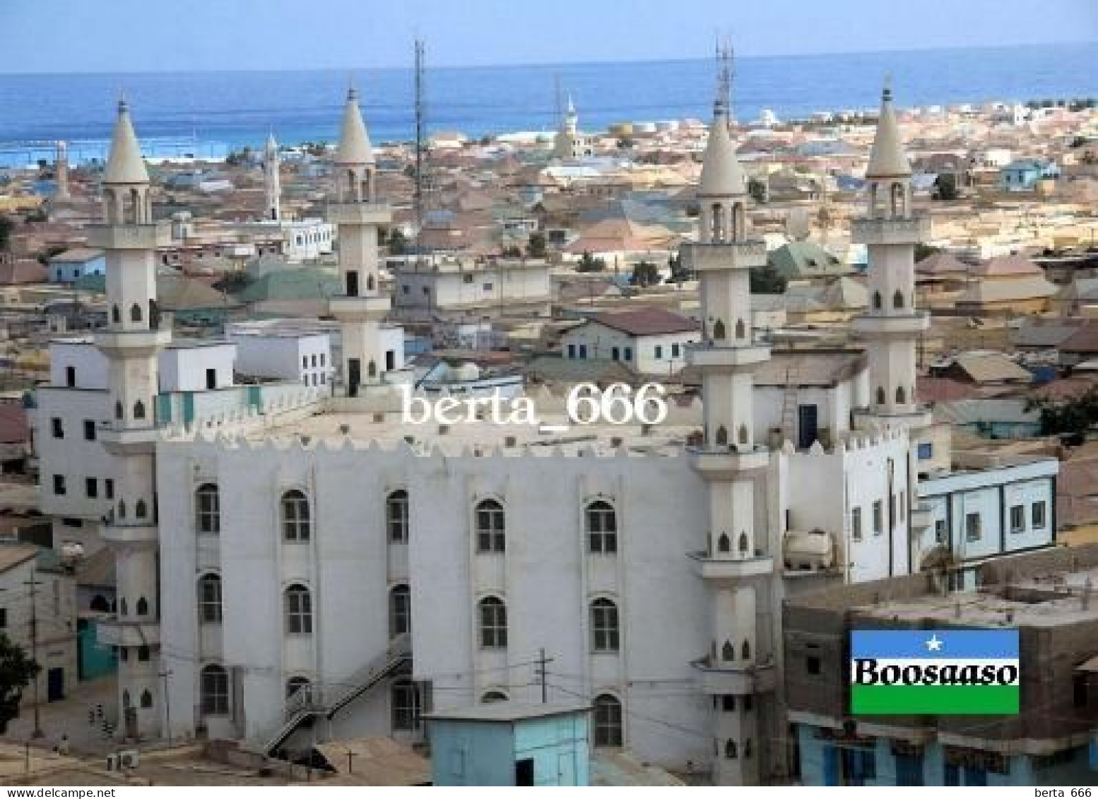 Somalia Puntland Bosaso Mosque Boosaaso New Postcard - Somalië