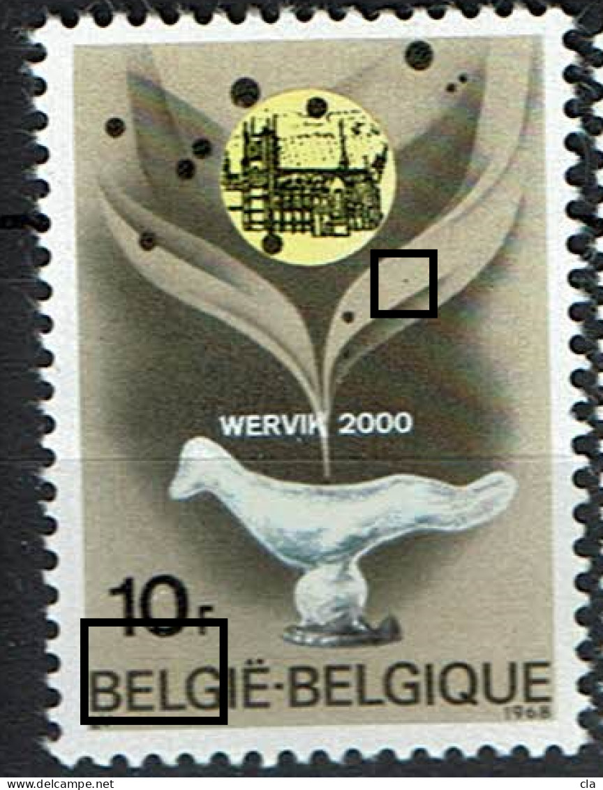 1451  **  Griffe Hor. Au-dessus De BEL Et Point Feuille Droite - 1961-1990