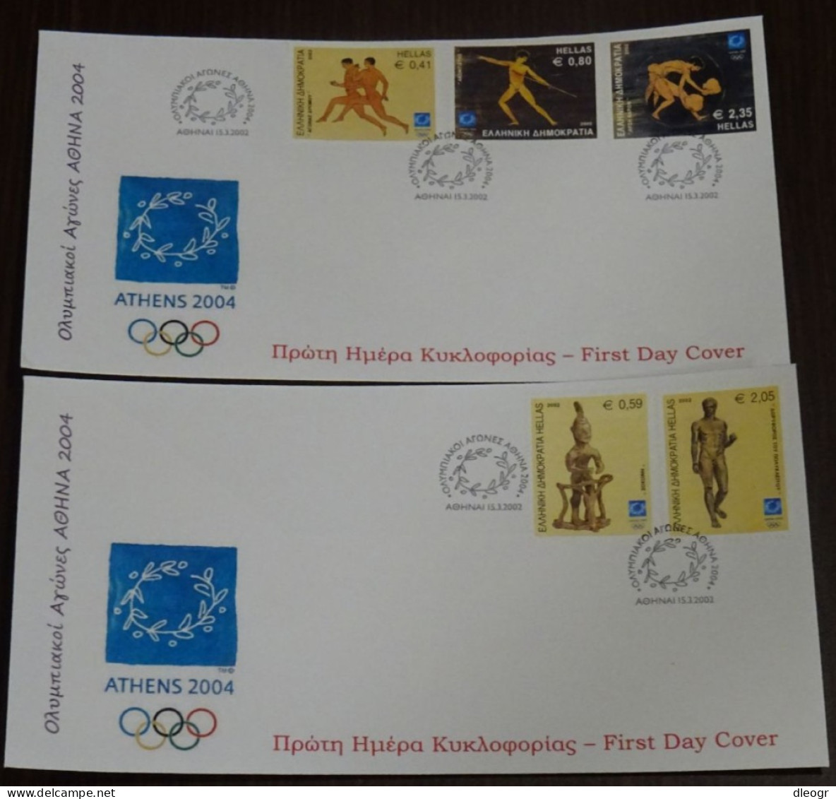 Greece 2002 Athens 2004 The Ancient Games Unofficial FDC - FDC