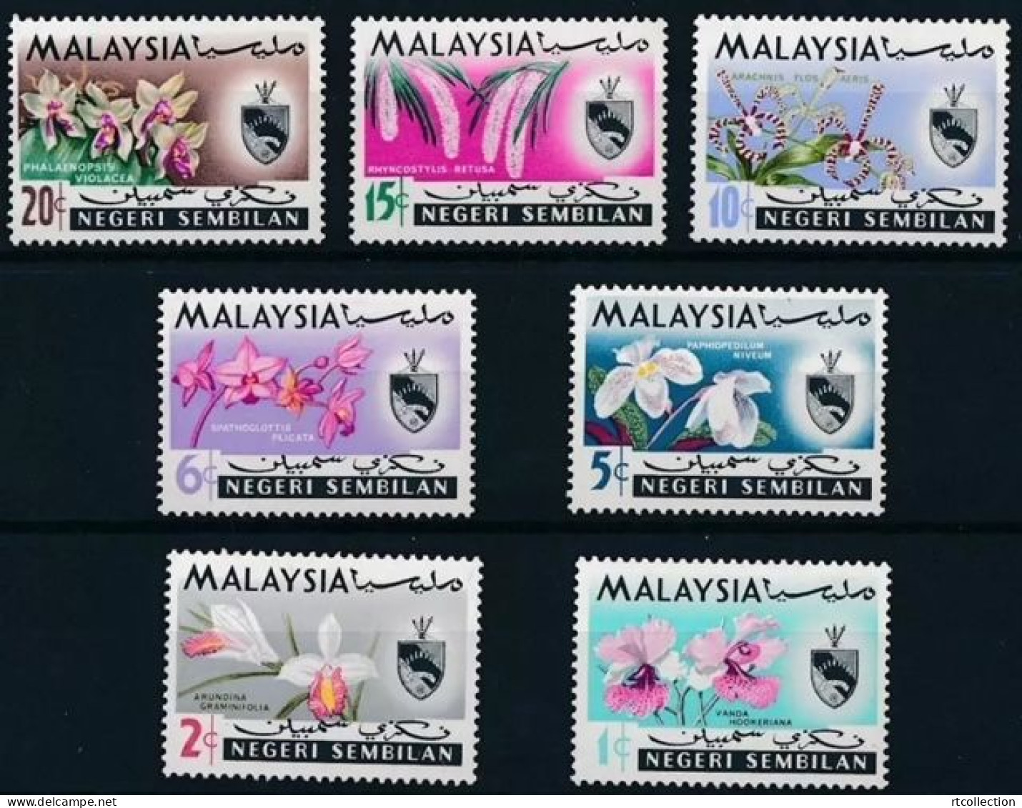 Malaysia Kelantan 1965 Orchids Orchid Flowers Flower Flora Nature Plants Plant Heraldry Coat Of Arms People Stamps MNH - Postzegels