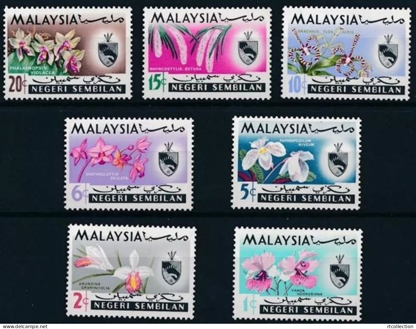 Malaysia Kelantan 1965 Orchids Orchid Flowers Flower Flora Nature Plants Plant Heraldry Coat Of Arms People Stamps MNH - Briefmarken