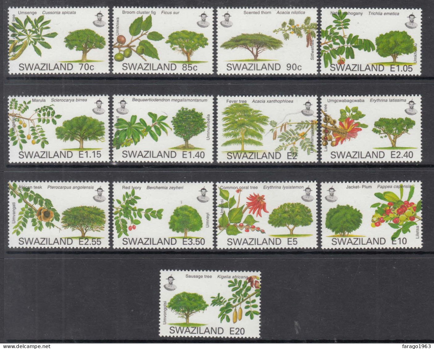 2007 Swaziland Trees Definitives Complete Set Of 13 MNH - Swaziland (1968-...)