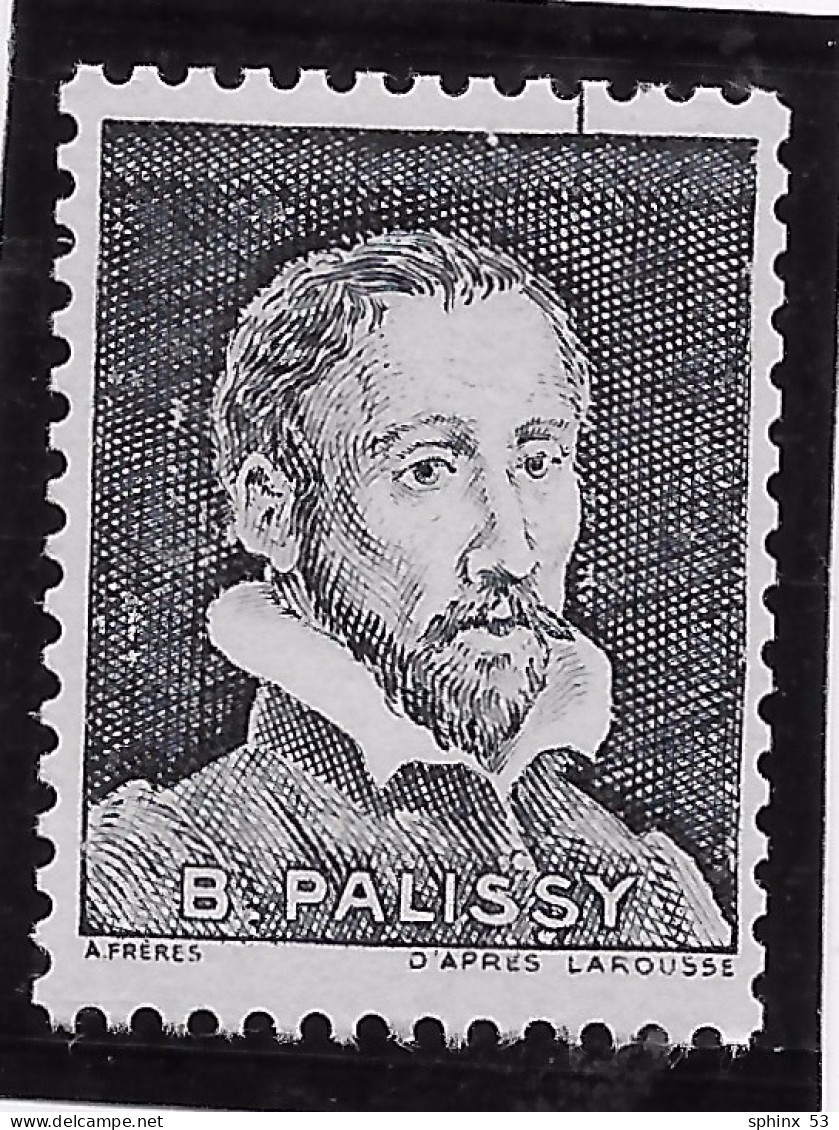 Vignette Expérimentale  - Palissy Gris  Pa 12 ** - Proofs, Unissued, Experimental Vignettes