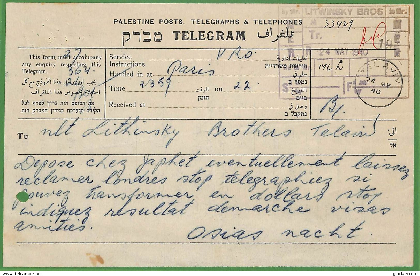 ZA1586 - PALESTINE Israel - POSTAL HISTORY - TELEGRAM  Tel Aviv 1940 - Palestina