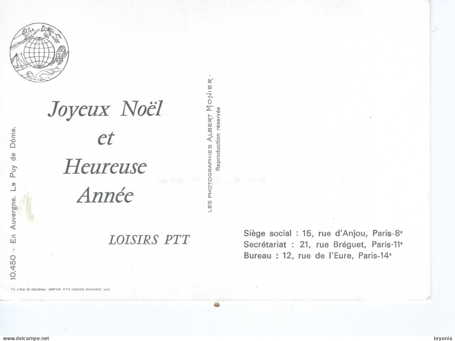 CPM - En Auvergne Le Puy De Dome Signé Albert Monier - Moutons - Voeux PTT Au Dos - TBE - - Monier