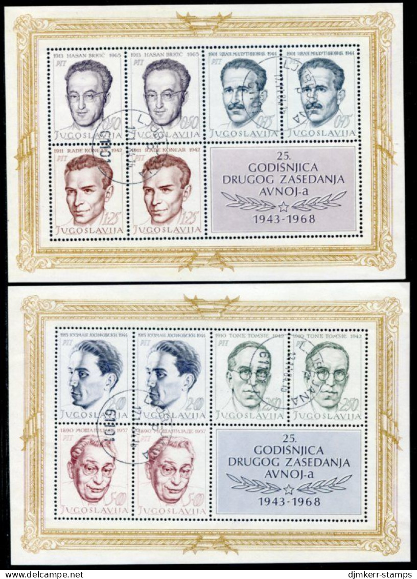 YUGOSLAVIA 1968 National Heroes Blocks Used.  Michel Block 13-14 - Usati