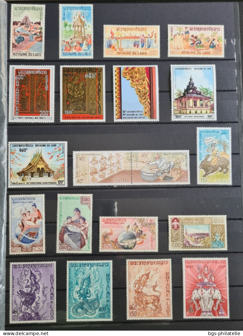 Collection de timbres du LAOS , neufs ** et neufs * .