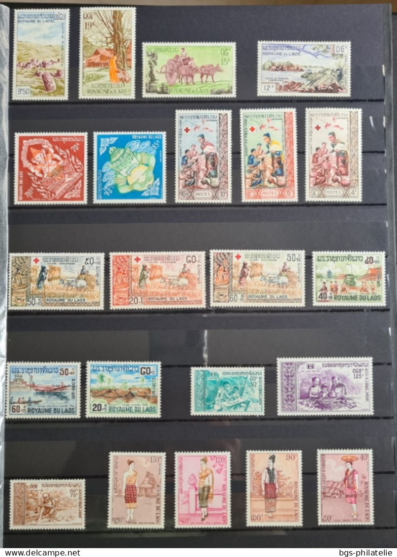 Collection de timbres du LAOS , neufs ** et neufs * .