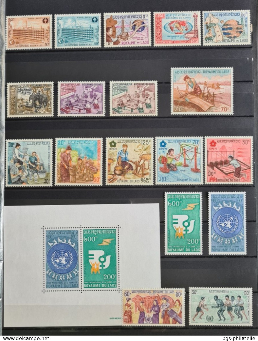 Collection de timbres du LAOS , neufs ** et neufs * .