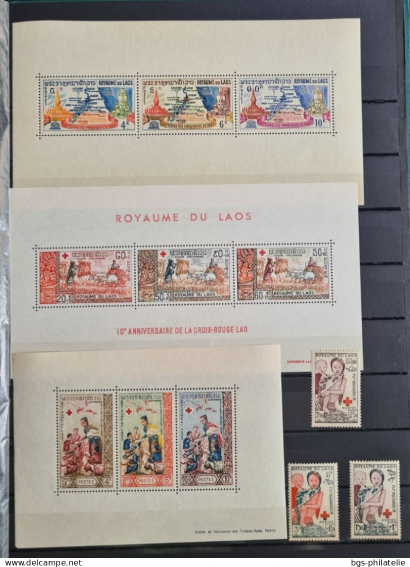 Collection de timbres du LAOS , neufs ** et neufs * .