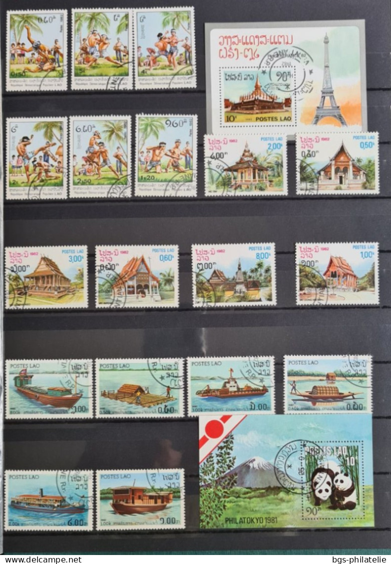 Collection de timbres du LAOS , neufs ** et neufs * .