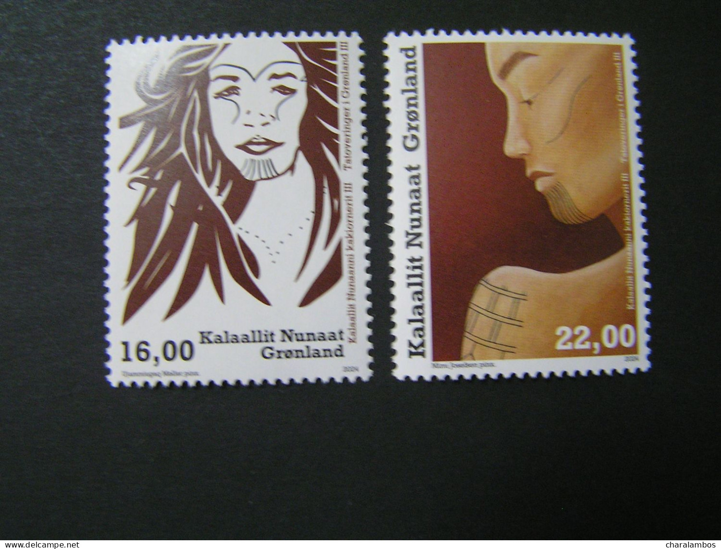 GREENLAND 2024  MNH.. - Unused Stamps