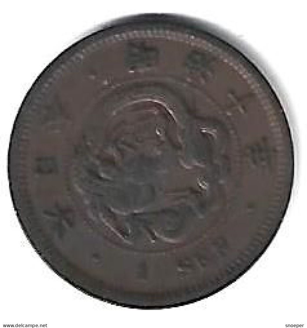 *japan 1 Sen 1877 Year 10   Km 17.1 Vf - Japon