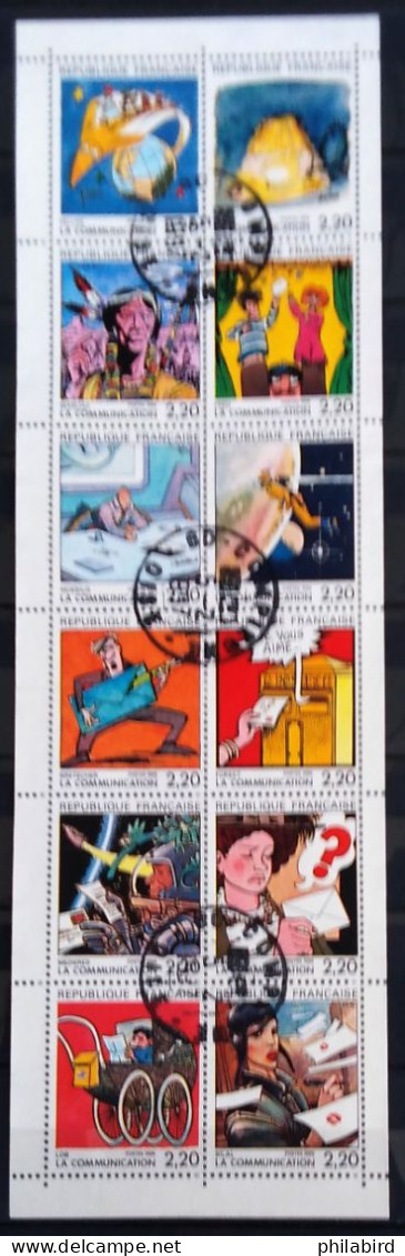 FRANCE                            N° 2503/2514                      OBLITERE - Used Stamps