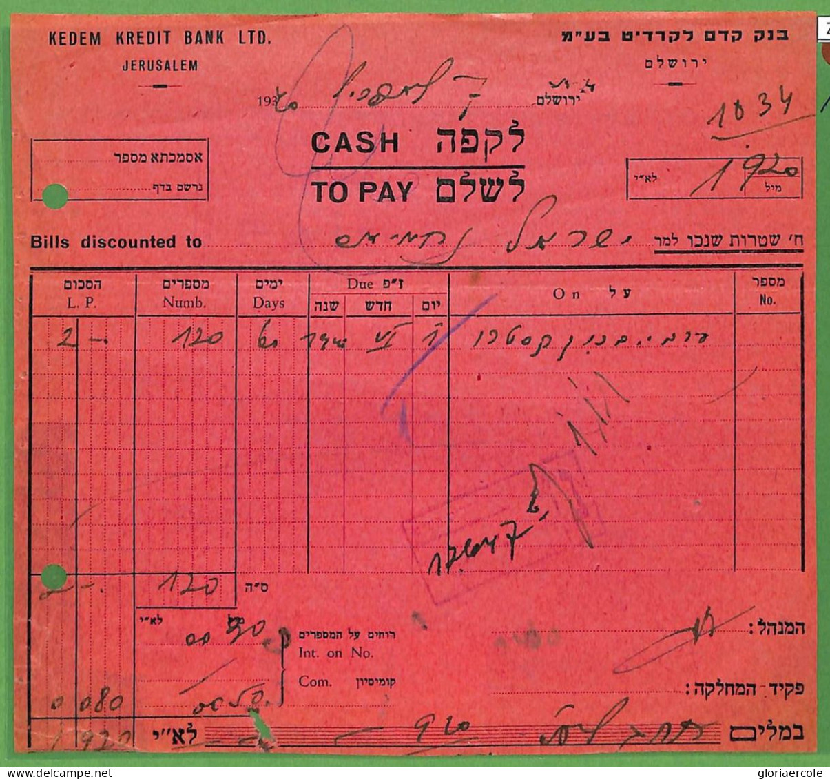 ZA1596 - PALESTINE Israel - POSTAL HISTORY - Stamps Used As Fiscals On CASH WITHDRAWAL Form 1940 - Palästina