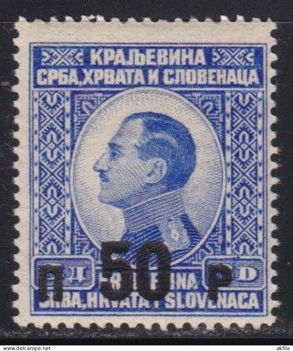 Kingdom Of Yugoslavia 1925 Definitive From 50p, Error-abclach, MNH Michel 187. - Ongebruikt