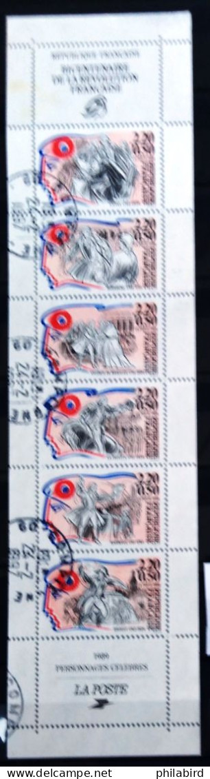 FRANCE                            N° 2564/2569                     OBLITERE - Used Stamps