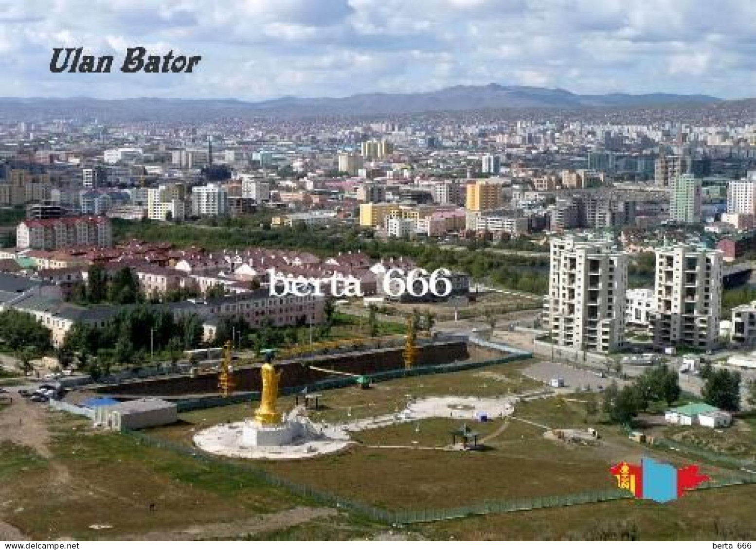 Mongolia Ulan Bator Aerial View New Postcard - Mongolia