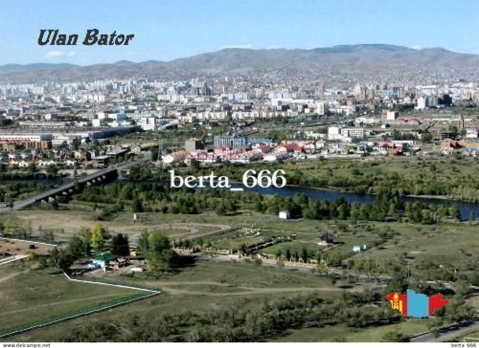 Mongolia Ulan Bator Aerial View New Postcard - Mongolia