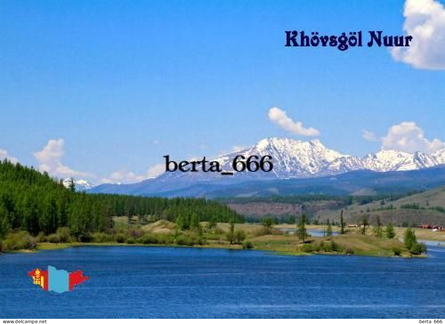Mongolia Lake Khövsgöl New Postcard - Mongolei