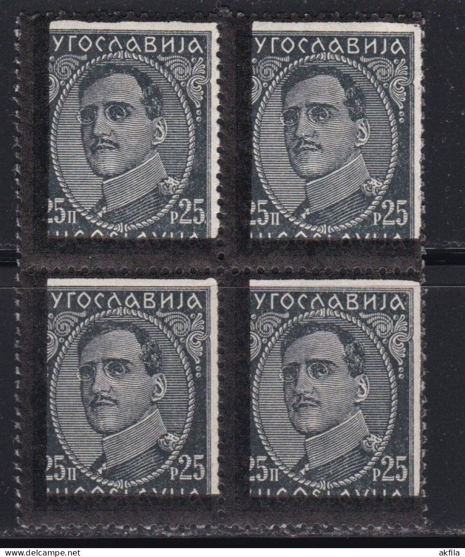 Kingdom Of Yugoslavia 1934 Definitive Of 25p In A Set Of Four, Error-in Black Frame, MNH Michel 285. - Unused Stamps