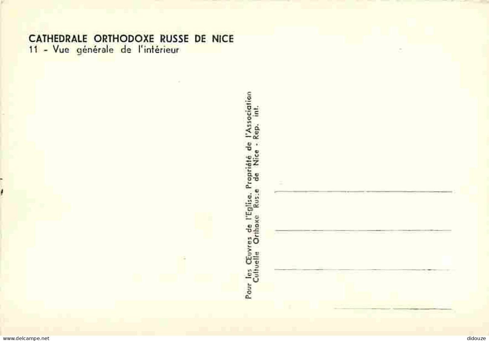 06 - Nice - Cathédrale Orthodoxe Russe - Vue Générale De L'intérieur - CPM - Voir Scans Recto-Verso - Monuments, édifices