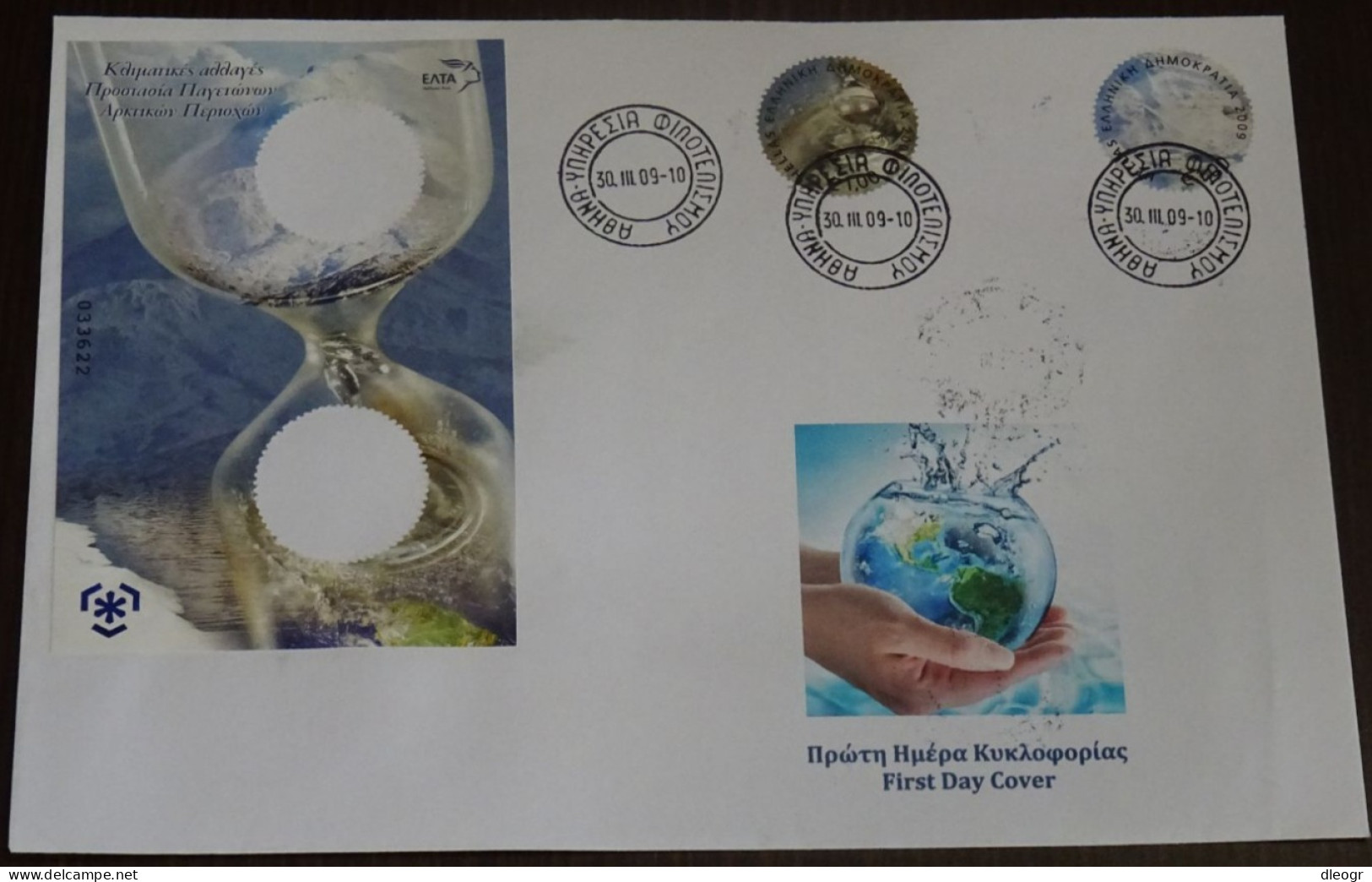 Greece 2009 Climatic Changes Block Unofficial FDC - FDC