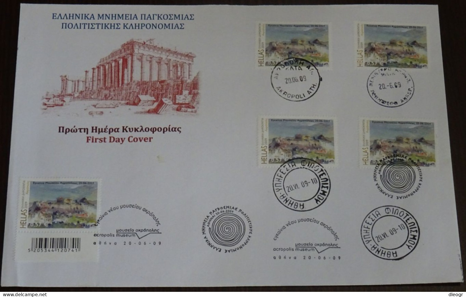 Greece 2009 Greek Monuments Commemorative Cancels Unofficial FDC - FDC