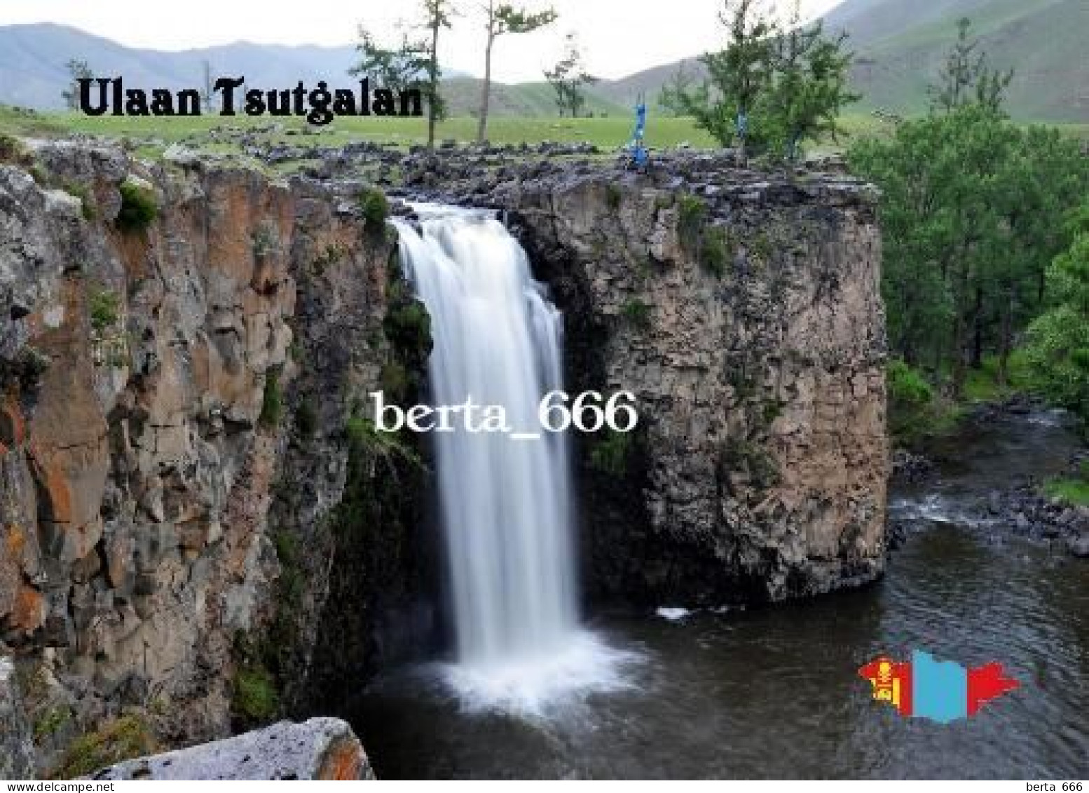 Mongolia Ulaan Tsutgalan Waterfall New Postcard - Mongolei