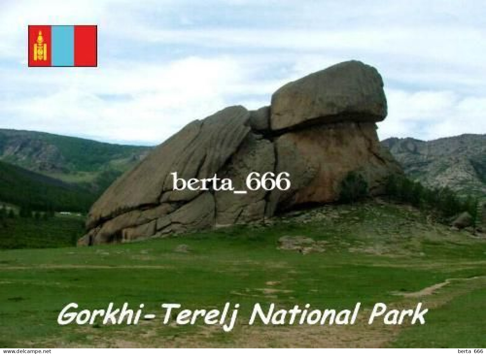 Mongolia Turtle Rock Gorkhi-Terelj National Park New Postcard - Mongolia