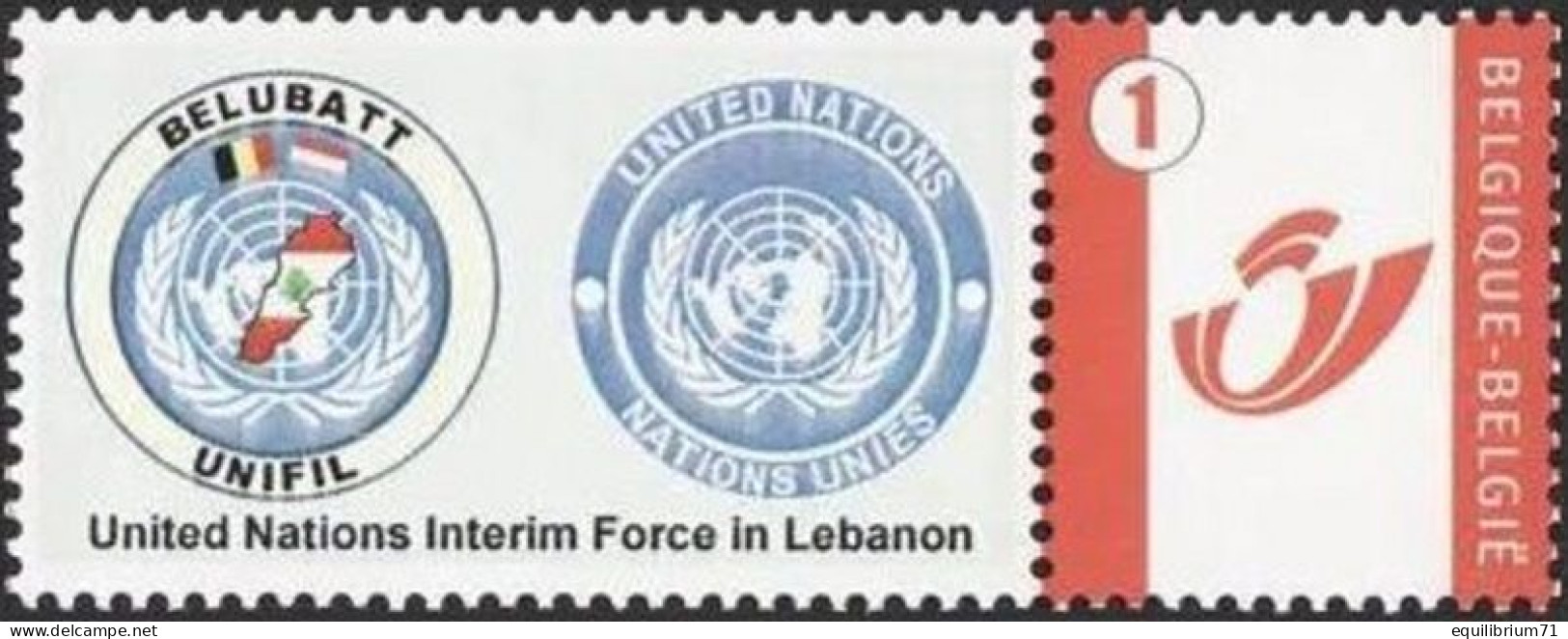 DUOSTAMP/MYSTAMP** - BELUBATT - UNIFIL - United Nations Interim Force In Lebanon - UNITED NATIONS / NATIONS UNIES - Militares