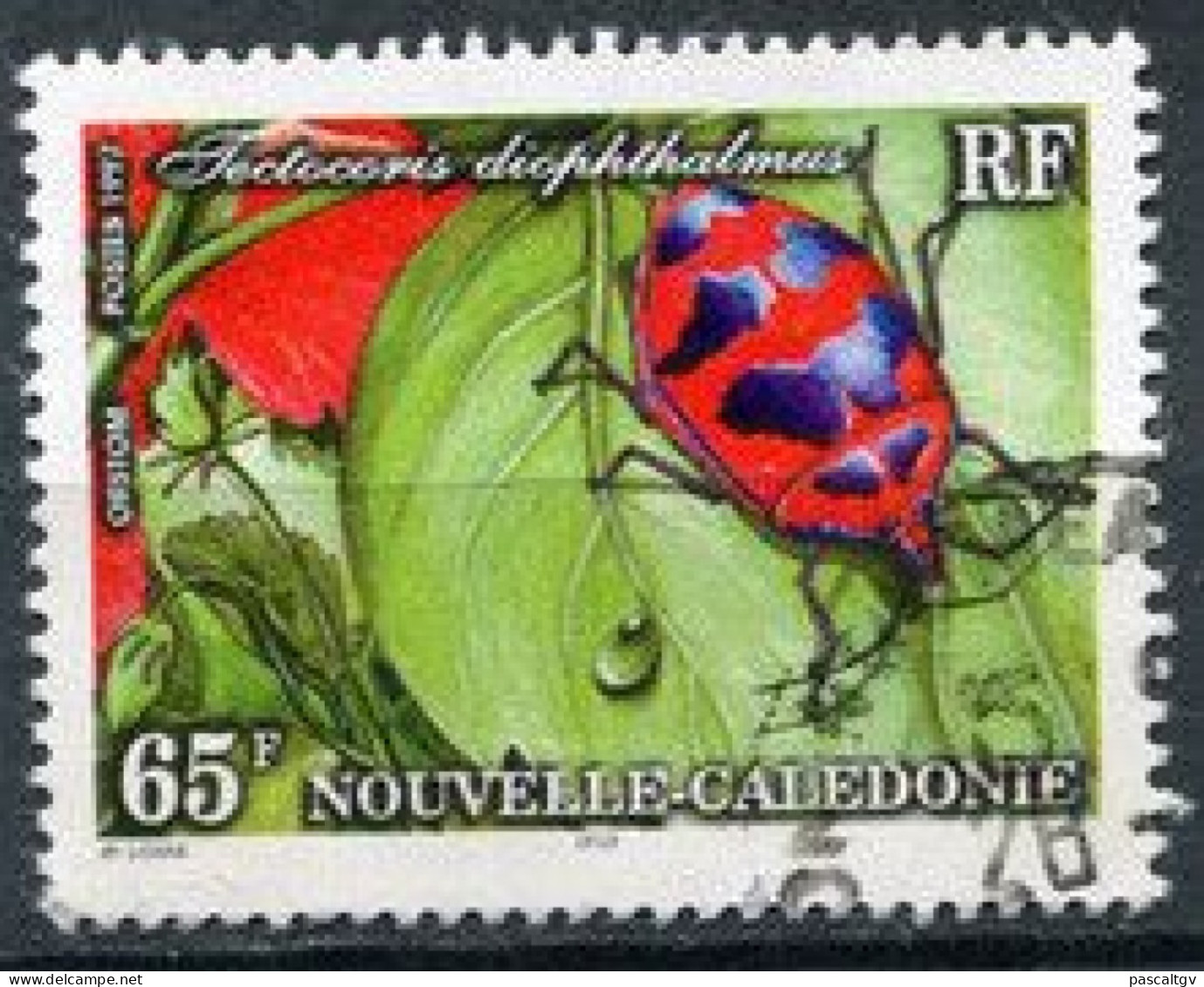Nouvelle Calédonie - 1997 - N°732 Oblitéré - Usados