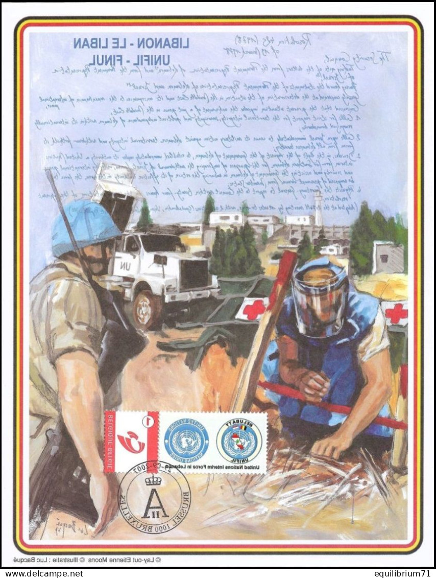 CS/HK - DUOSTAMP/MYSTAMP° - BELUBATT - UNIFIL - United Nations Interim Force In Lebanon - UNITED NATIONS/NATIONS UNIES - Brieven En Documenten