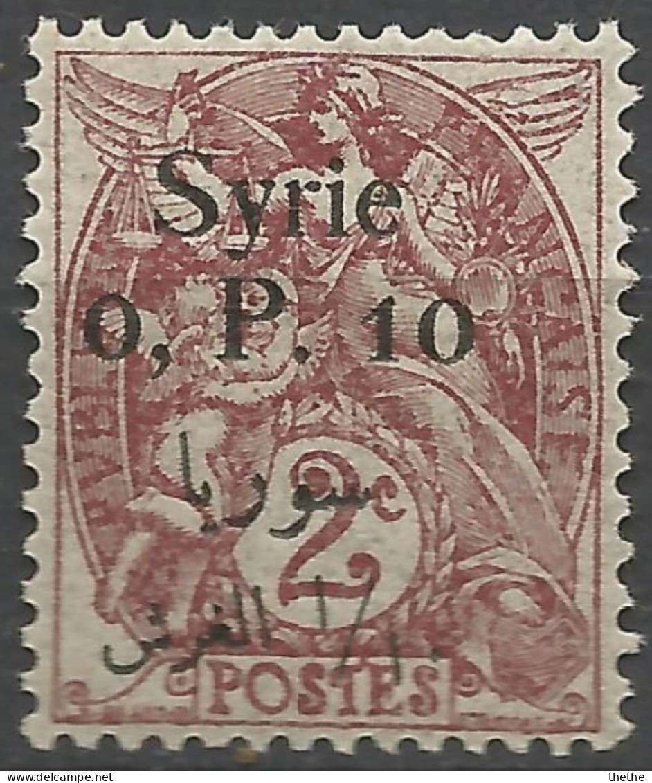 SYRIE - Mandat Français - Timbre De France De 1900-24 Avec Surcharge Bilingue - Ongebruikt