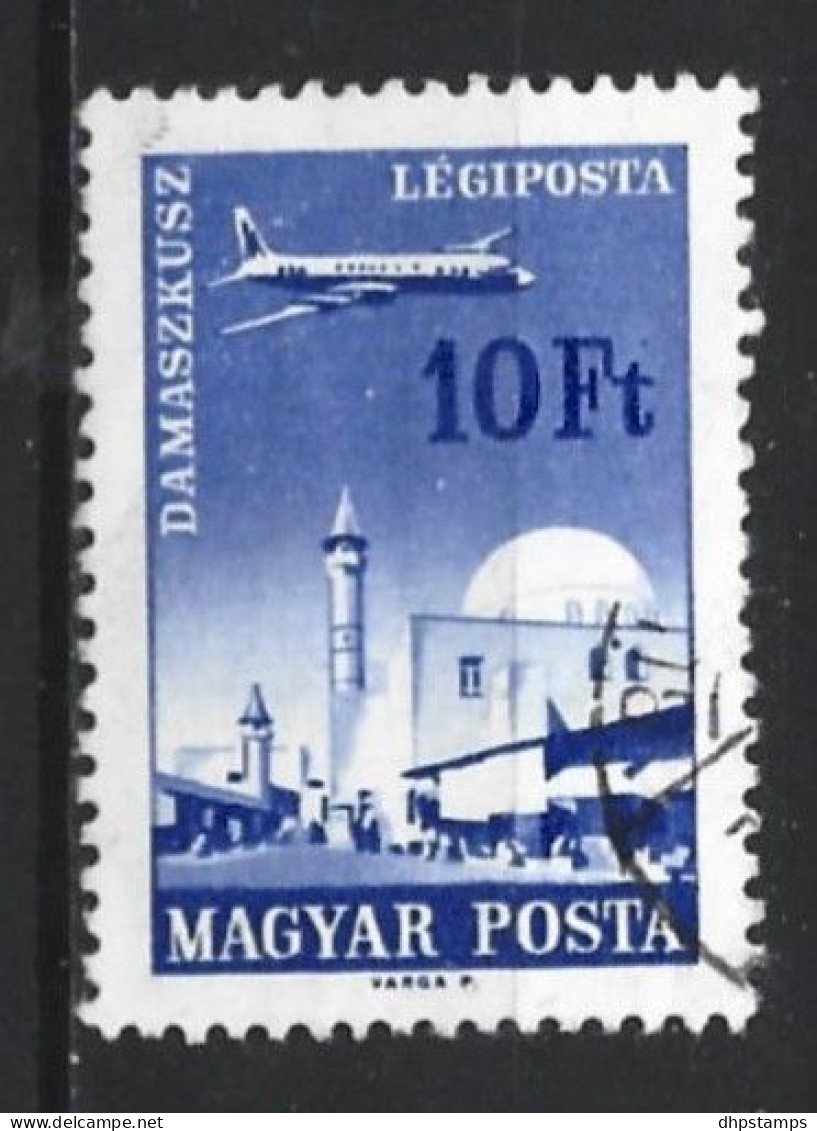 Hungary 1966 Aviation Y.T.  A290 (0) - Used Stamps