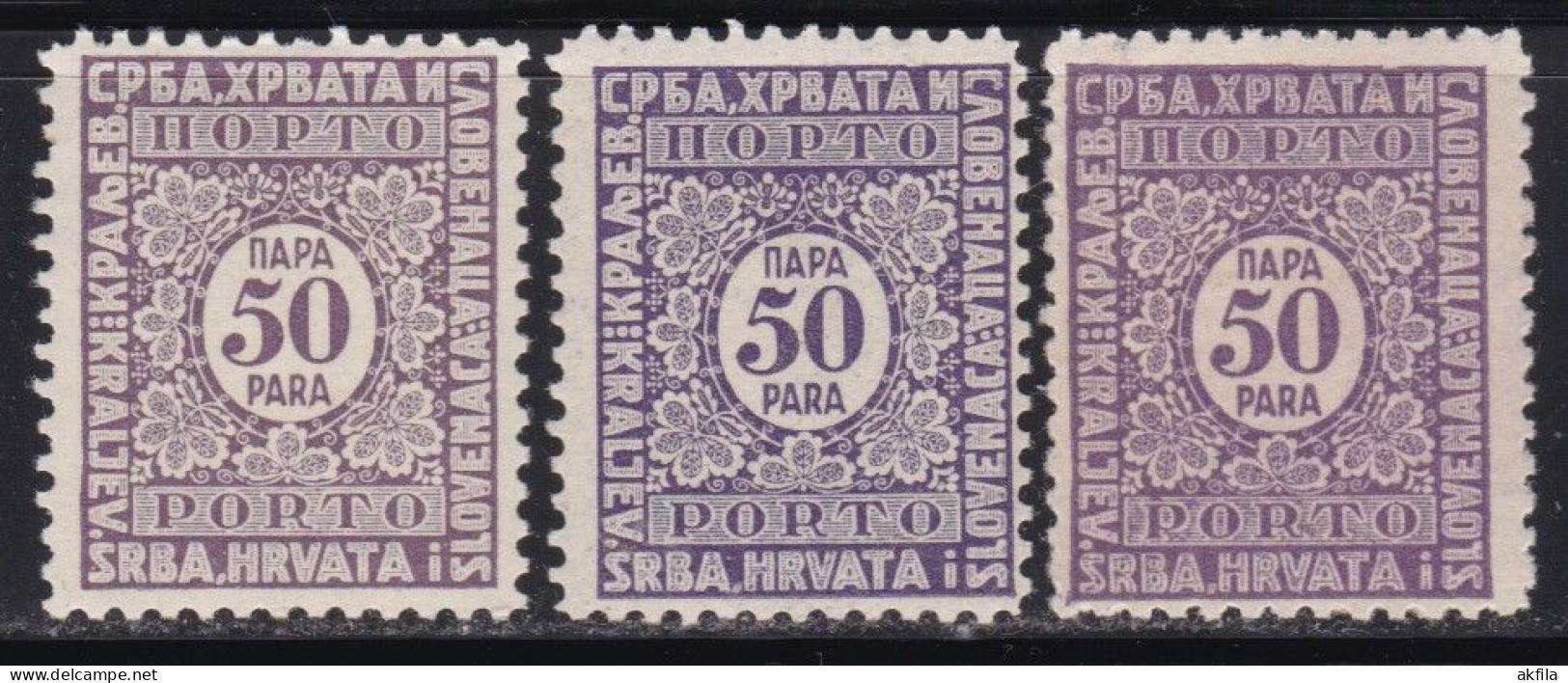 Kingdom Of Yugoslavia 1923 3 Porto Stamps Of 10p, Error-difference In Color, MNH Michel 53 II - Unused Stamps