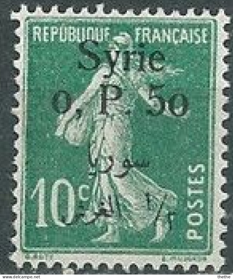 SYRIE - Mandat Français - Timbre De France De 1900-24 Avec Surcharge Bilingue - Neufs