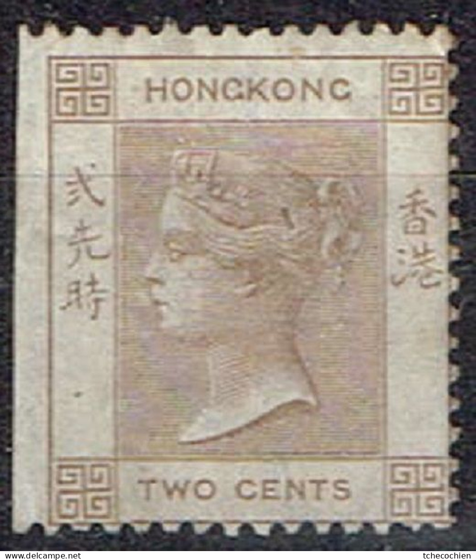 Hong-Kong - 1863 - Y&T N° 9**, Neuf Sans Trace De Charnière. Dentelure à Gauche Coupée Ou Bord De Feuille. - Unused Stamps