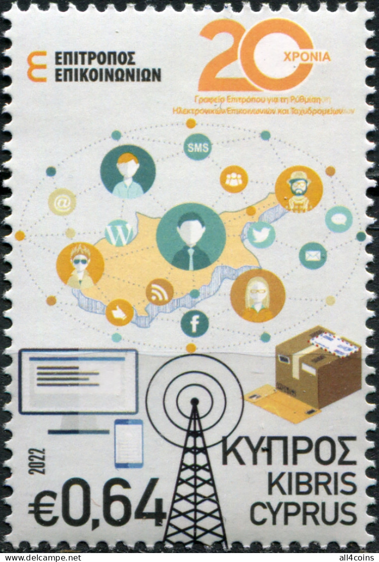 Cyprus 2022. Commissioner For Electronic Communications (MNH OG) Stamp - Unused Stamps