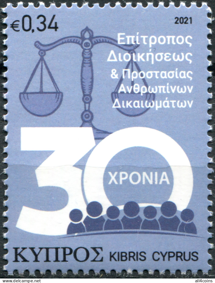 Cyprus 2021. The 30th Anniversary Of The Human Rights Commission (MNH OG) Stamp - Unused Stamps