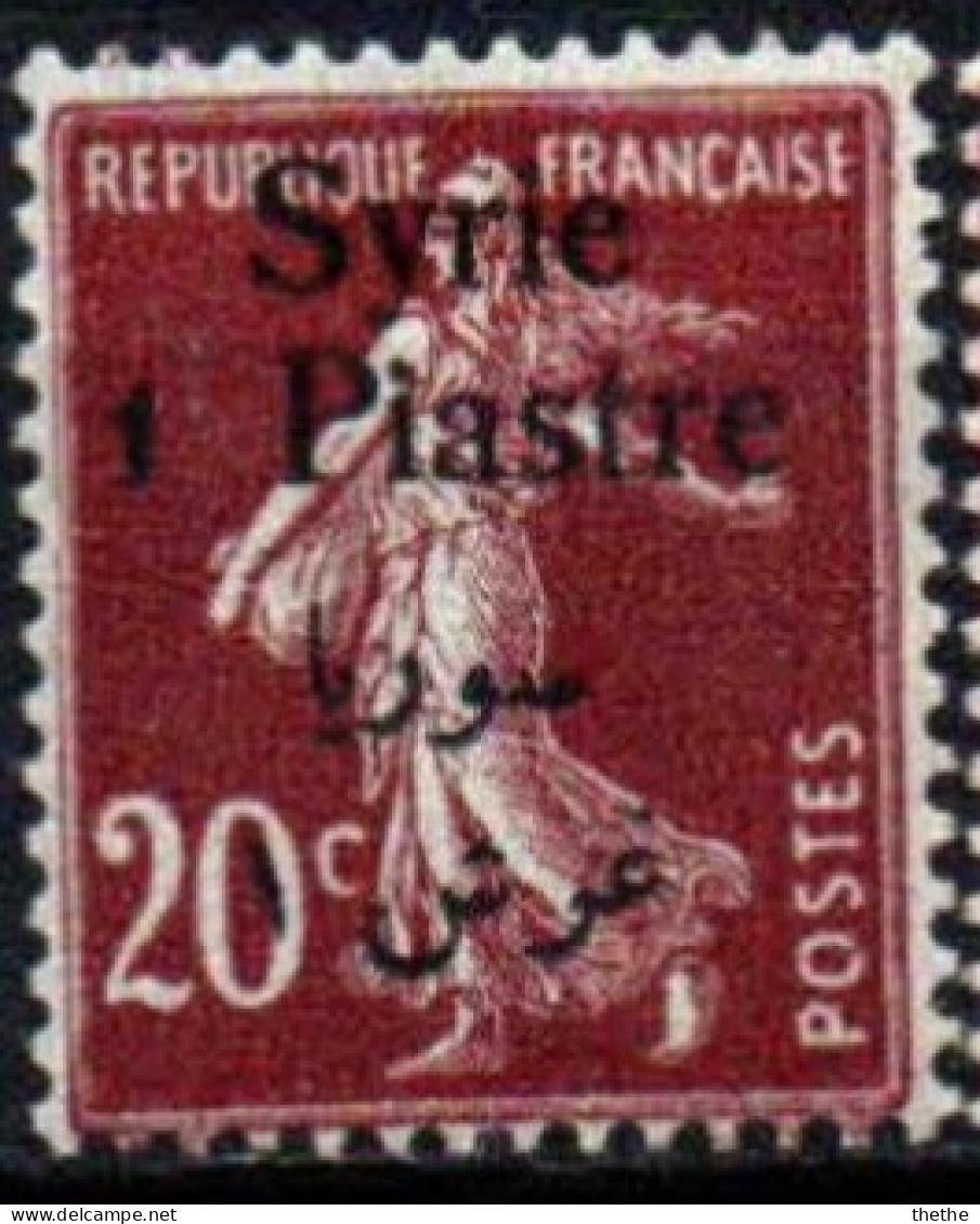 SYRIE - Mandat Français - Timbre De France De 1900-24 Avec Surcharge Bilingue - Ungebraucht