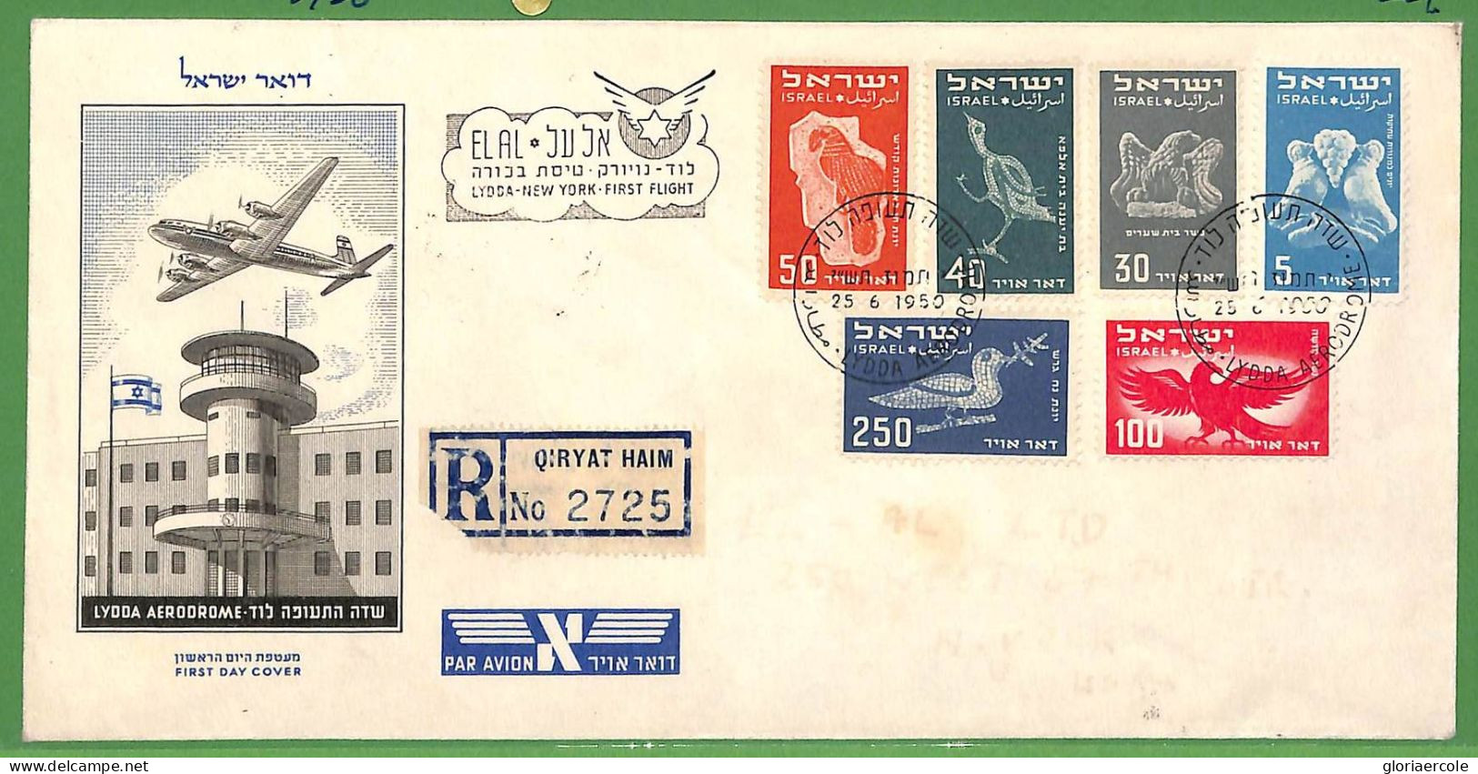 ZA1568 - ISRAEL - POSTAL HISTORY - Oversized FDC COVER 1950 - BIRDS Piggeon - FDC