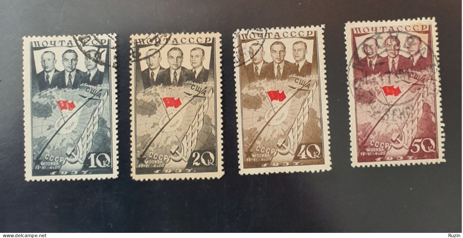 Soviet Union (SSSR) - 1938 - 1st Transpolar Trip Moscow - Portland - Used Stamps