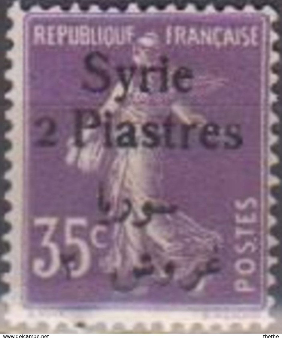 SYRIE - Mandat Français - Timbre De France De 1900-24 Avec Surcharge Bilingue - Neufs