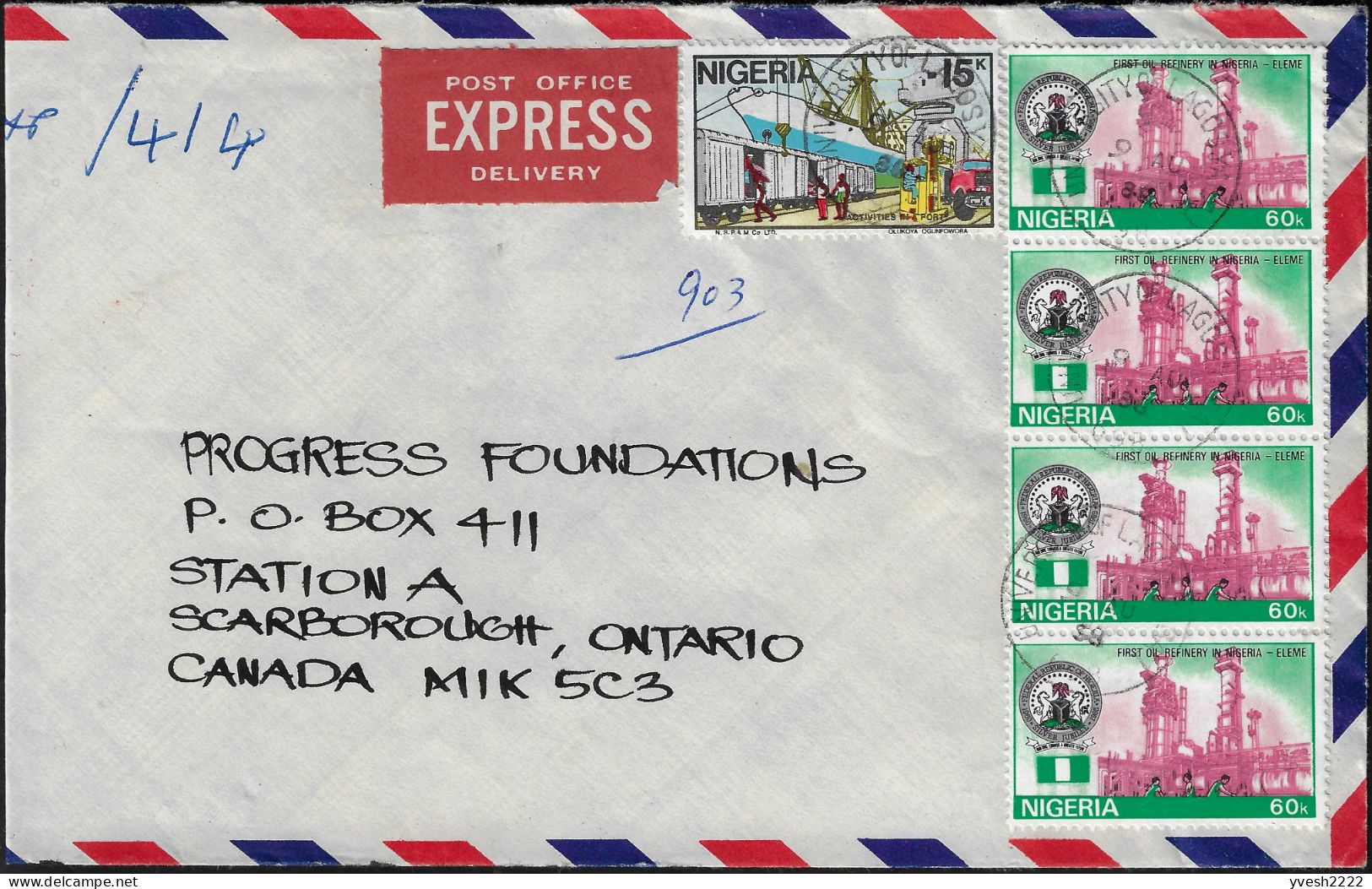 Nigeria 1988 Y&T 472 X 4 Sur Lettre Exprès Pour Le Canada. Raffinerie De Pétrole. Y&T 490, Activités Portuaires, Train - Petróleo