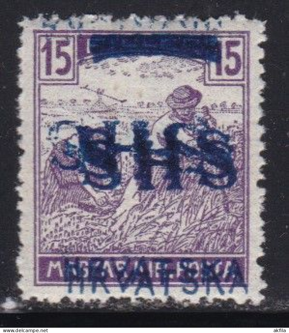 Yugoslavia SHS 1919 Issue For Croatia, Definitive Of 15f, Error-double Overprint, MNH Michel 71. - Unused Stamps