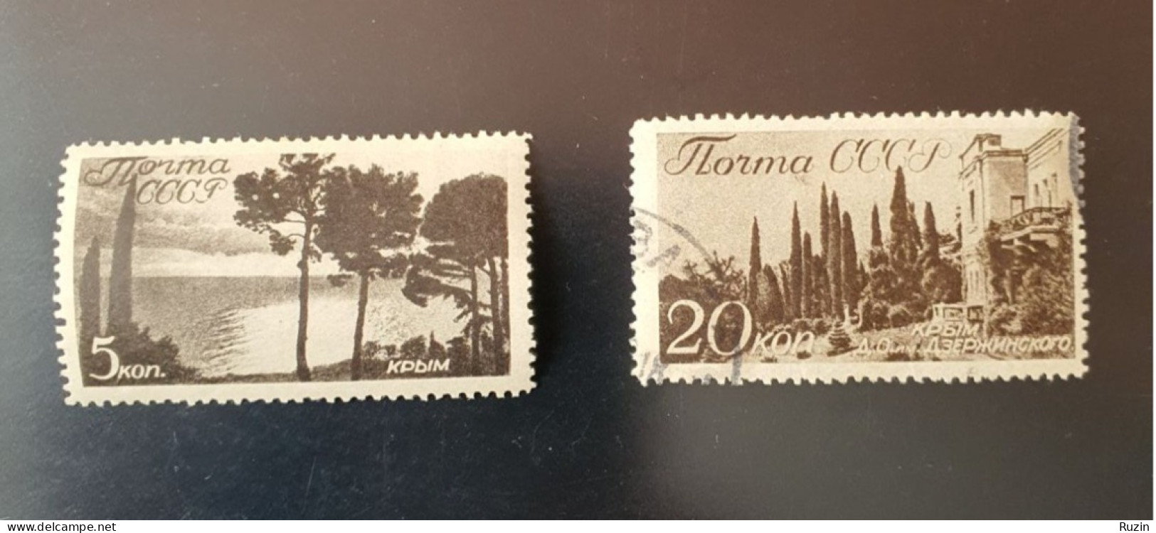 Soviet Union (SSSR) - 1938 - Tourism Propaganda - Used Stamps